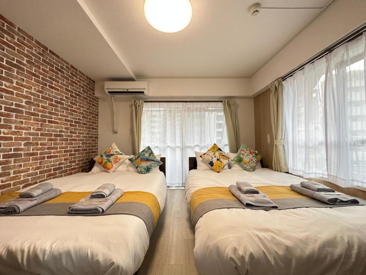Apartamento Nestay Otsuka