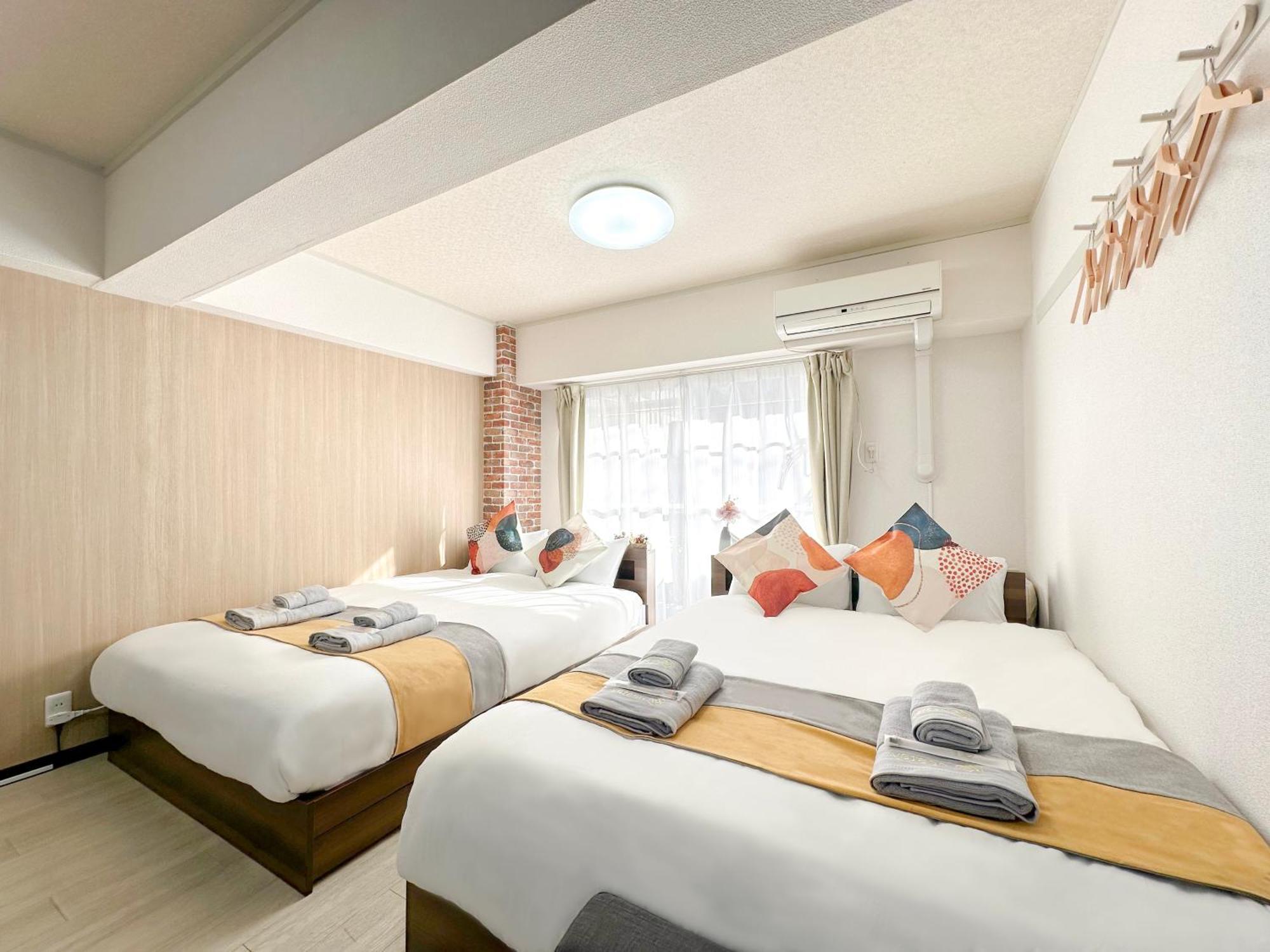 Nestay Otsuka Appartement Tōkyō