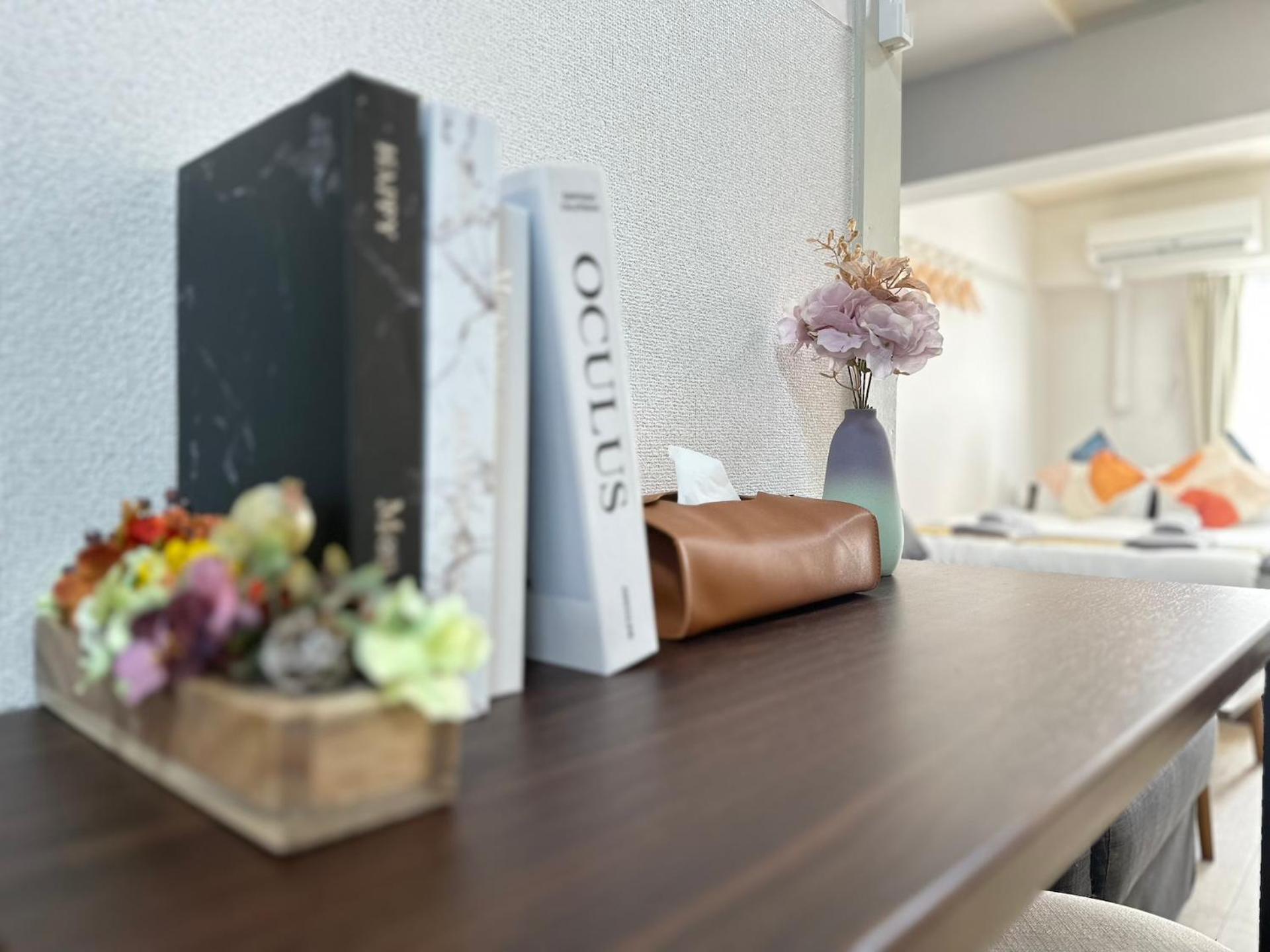 Appartement Nestay Otsuka Tōkyō