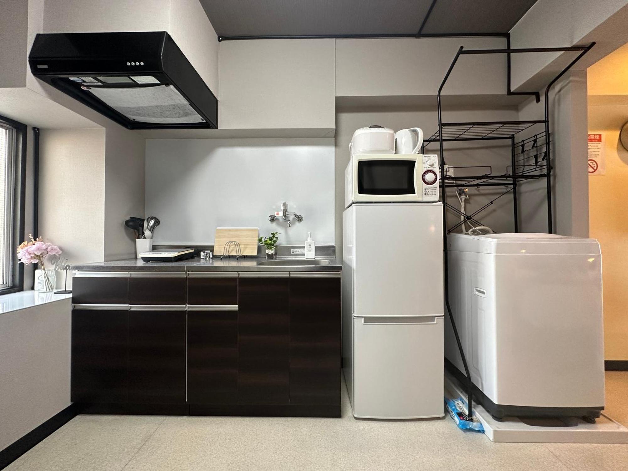 Appartement Nestay Otsuka
