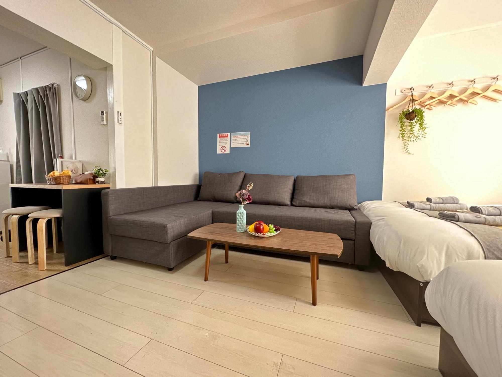 Nestay Otsuka Appartement *