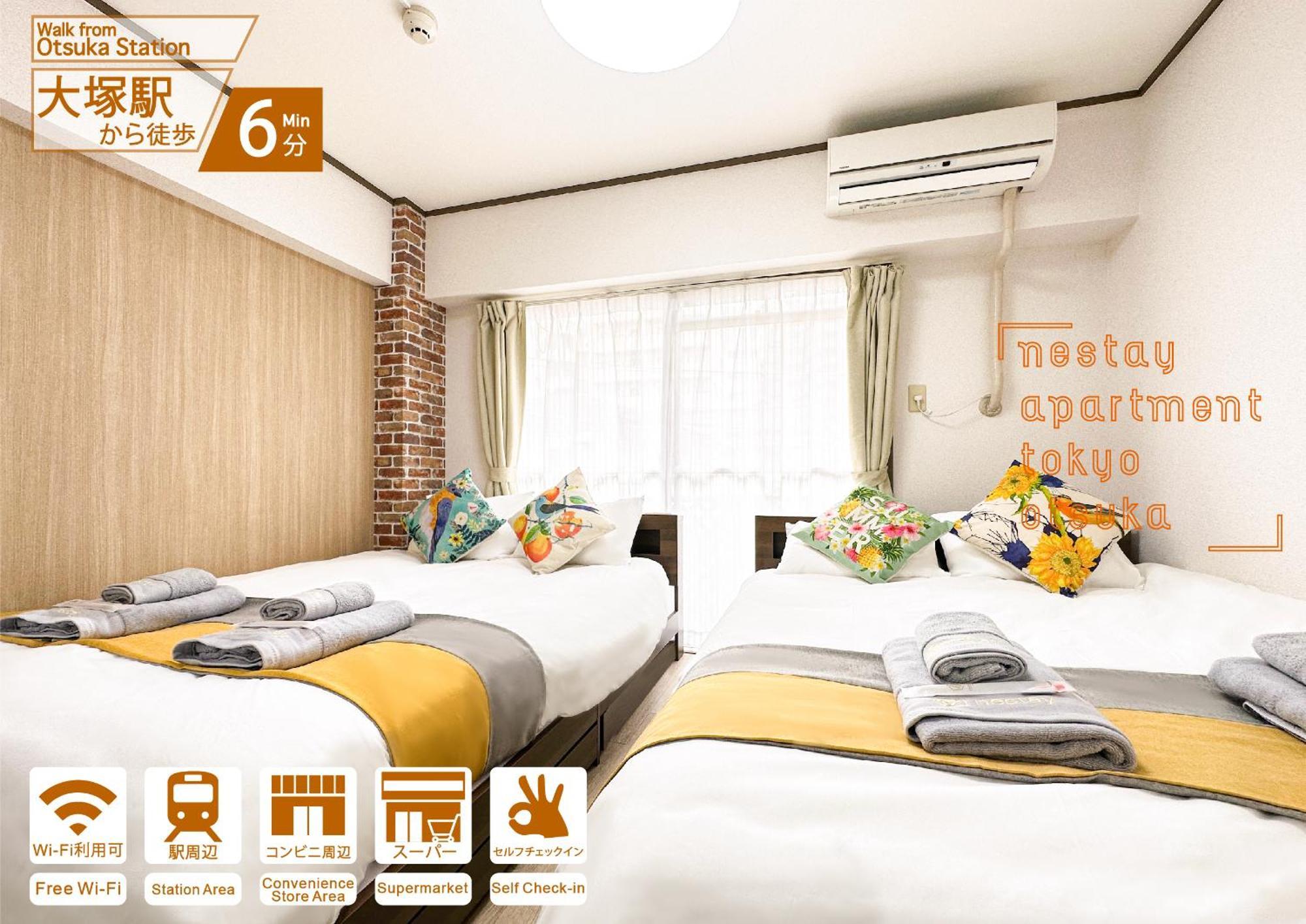 Nestay Otsuka Appartement *