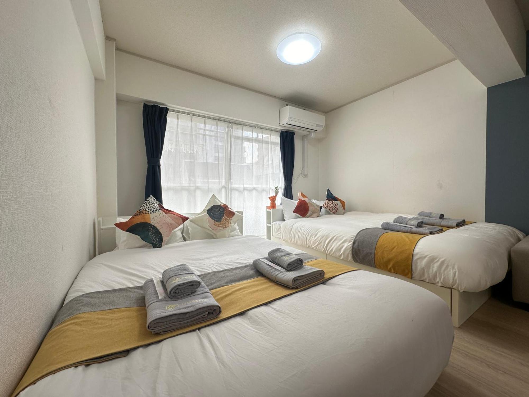 Appartement Nestay Otsuka Tōkyō