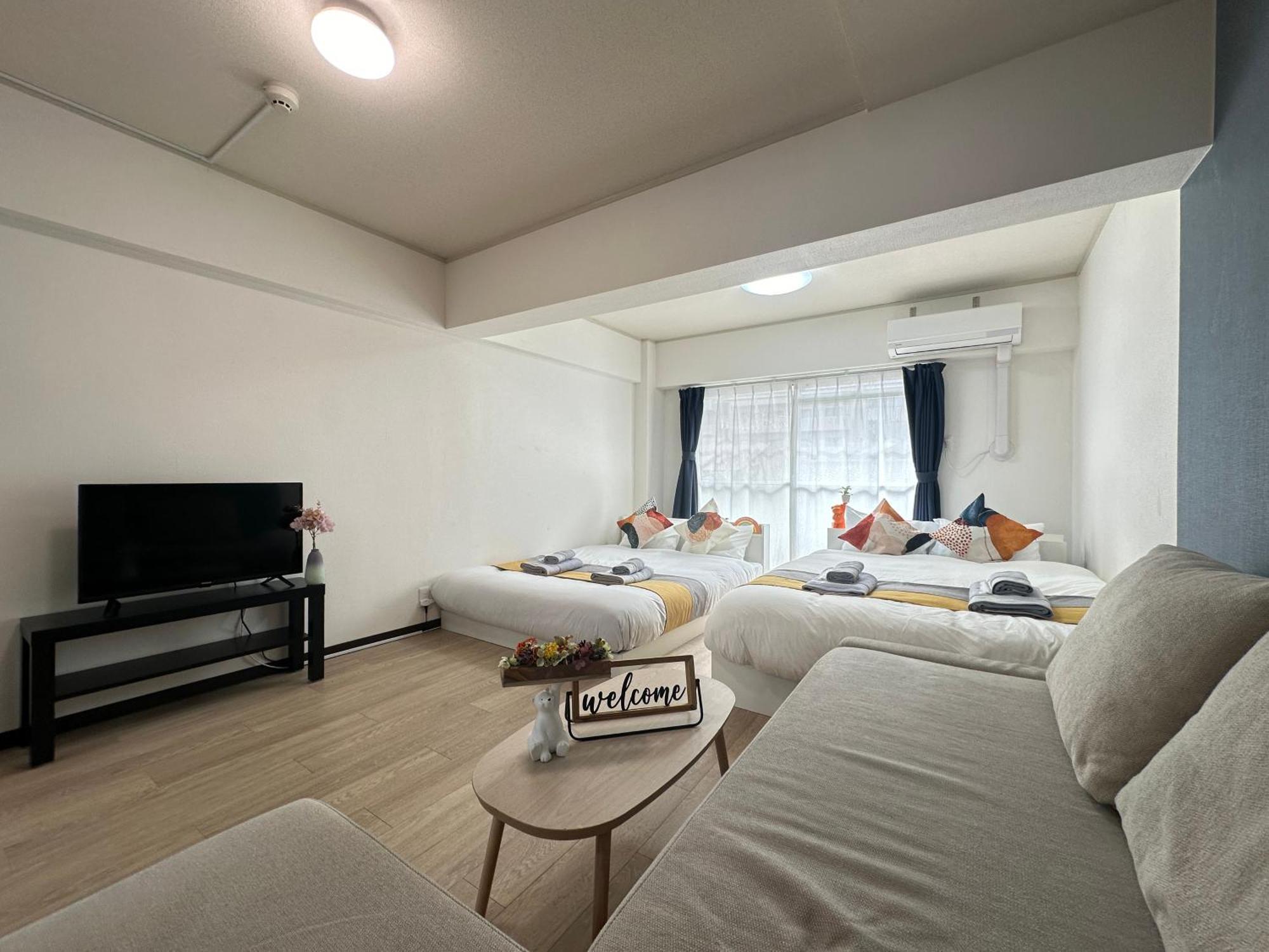 Nestay Otsuka Appartement Tōkyō