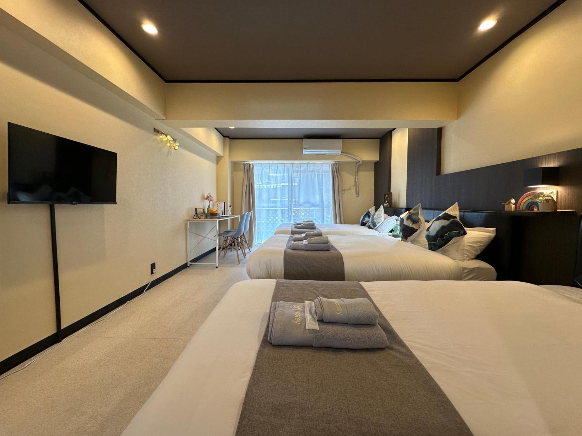 Nestay Otsuka Appartement