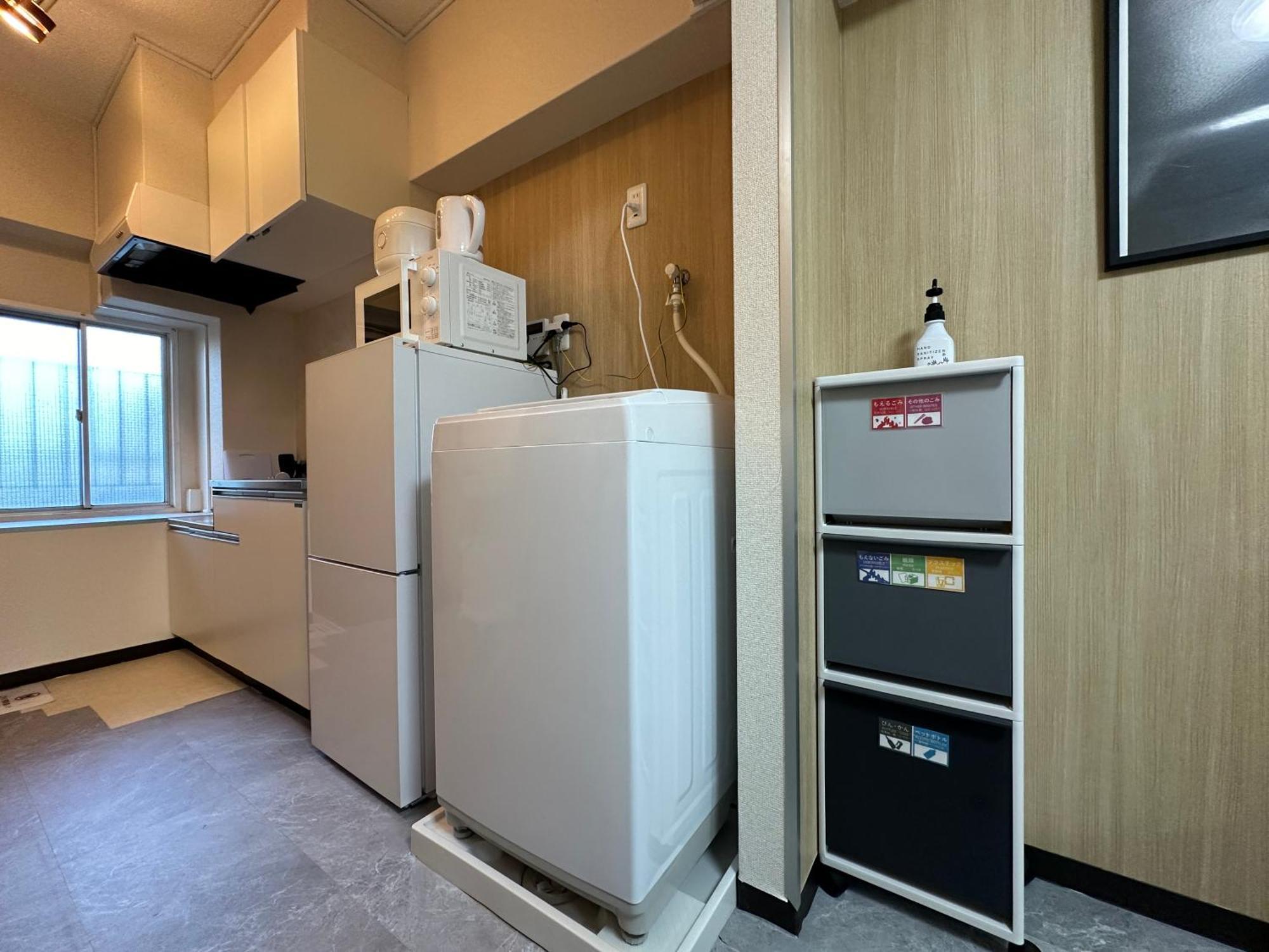 Nestay Otsuka Appartement